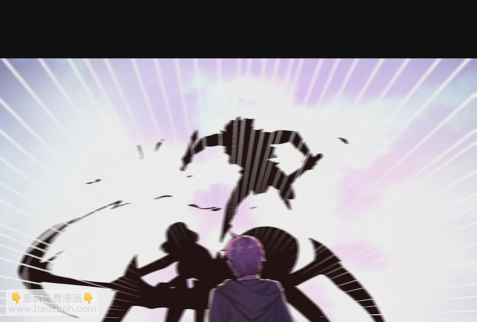 古神遊戲 - 第63話 襲擊！無處不在的斥候(2/3) - 5